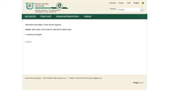 Desktop Screenshot of animalwelfare.szie.hu